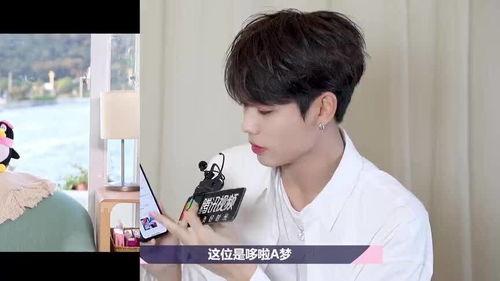 林彦俊爆料吃瓜,娱乐圈吃瓜大揭秘！