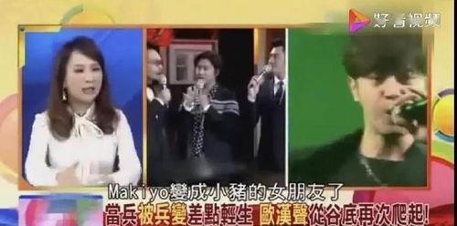 真千金爆料吃瓜现场,揭秘吃瓜现场背后的惊人真相