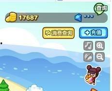 qq吃瓜爆料快乐岛,QQ吃瓜爆料背后的真相与内幕