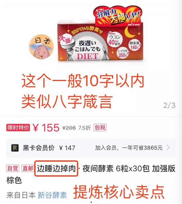 教师吃瓜爆料文案简短,揭秘校园那些事儿