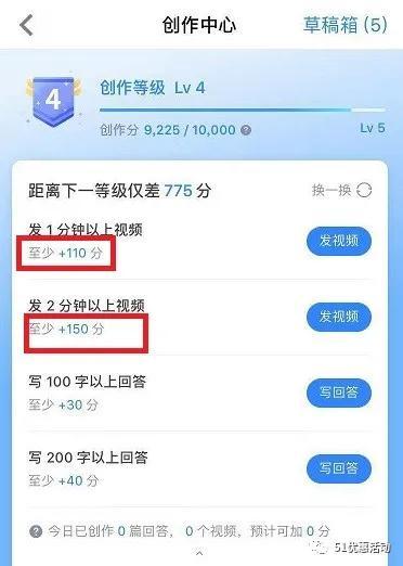 网络吃瓜爆料违法吗知乎