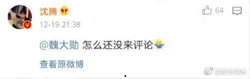 吃瓜爆料恋情视频下载免费,吃瓜爆料恋情视频免费下载，甜蜜瞬间尽收眼底